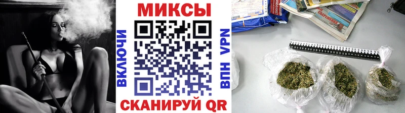 Бутират BDO  KRAKEN сайт  Енисейск 