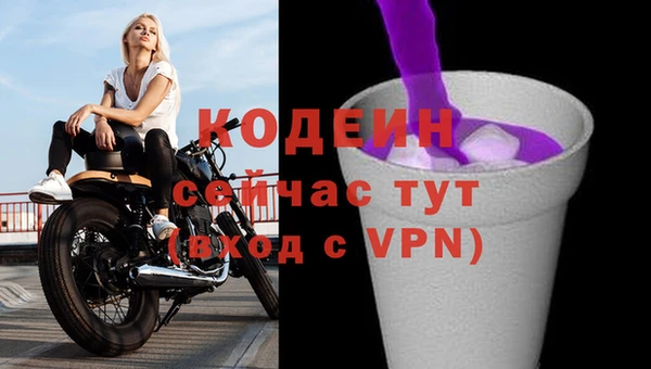 крисы Богданович