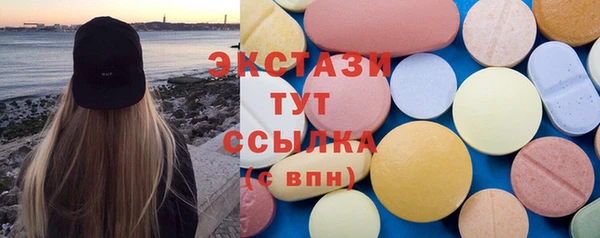 крисы Богданович