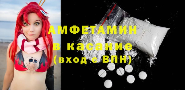 jwh Богородск