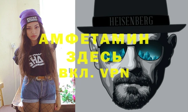 каннабис Белоозёрский