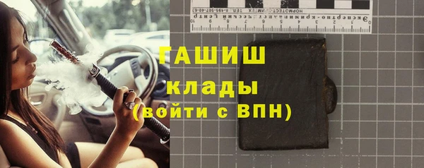 jwh Богородск