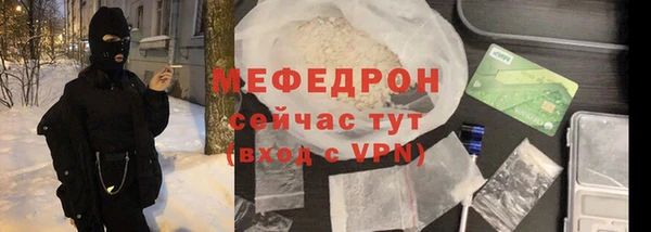 крисы Богданович