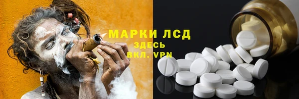jwh Богородск