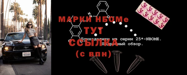 jwh Беломорск