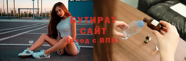 крисы Богданович