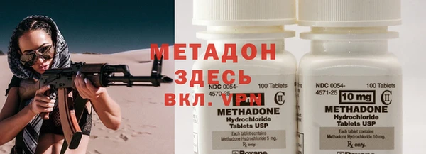 крисы Богданович