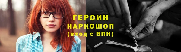 крисы Богданович