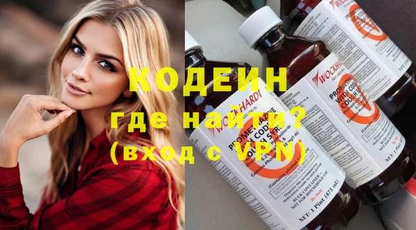 крисы Богданович