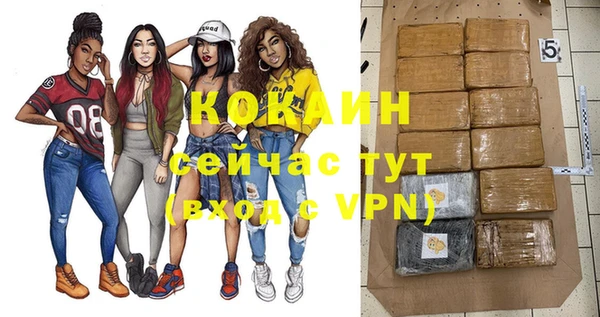 крисы Богданович