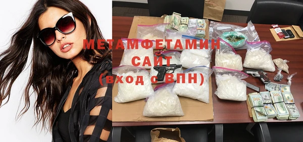 крисы Богданович