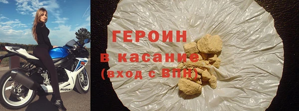 крисы Богданович