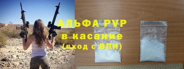 jwh Богородск