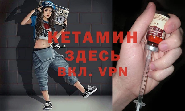 крисы Богданович