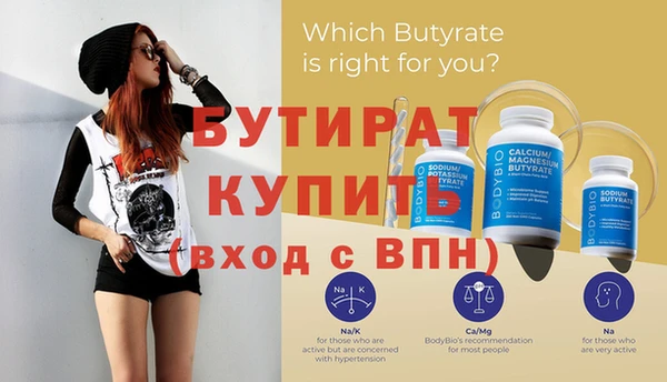 крисы Богданович