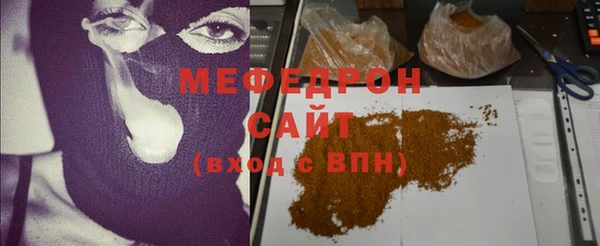 крисы Богданович
