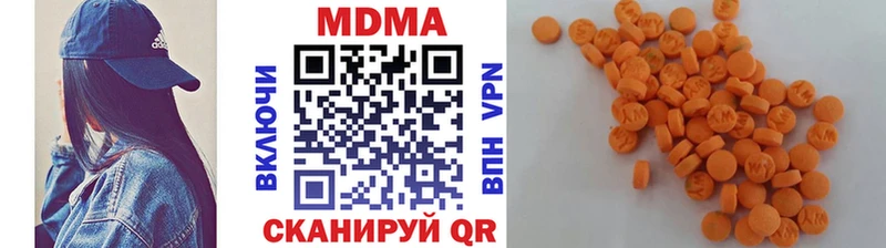 MDMA молли где купить Енисейск